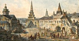 Chiesa di San Giovanni Battista, la torre Borovitskaya e Scuderi Chiesa di San Giovanni Battista, la torre Borovitskaya e Scuderi