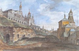 Veduta del palazzo del sovrano e la Chiesa dell'Annunziata in ca Veduta del palazzo del sovrano e la Chiesa dell'Annunziata in ca