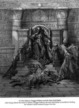 La Sultana Chegger-Eddour e l'emiro Saif-Eddin La Sultana Chegger-Eddour e l'emiro Saif-Eddin