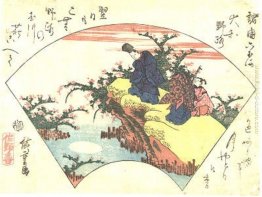 Il poeta Ariwara No Narihira Il poeta Ariwara No Narihira