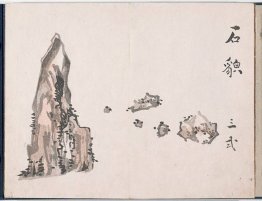 Untitled (Rocks) Untitled (Rocks)