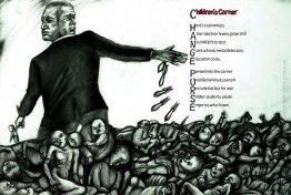 Nessun bambino Nessun bambino