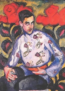 Ritratto di un ragazzo in una camicia colorata Ritratto di un ragazzo in una camicia colorata