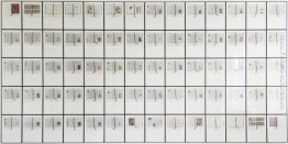 Diario 1986 Diario 1986