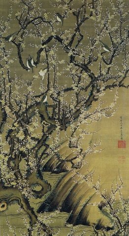 Baika shokinzu Baika shokinzu