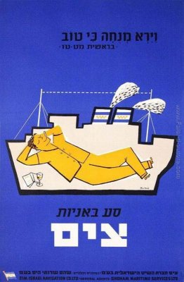 Zim Israel Navigation Co. Ltd Zim Israel Navigation Co. Ltd