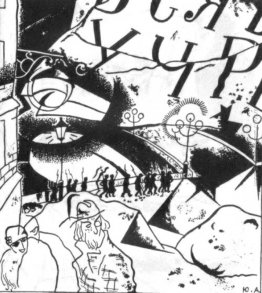 Illustrazione per la poesia di Aleksander Blok 'The Twelve' Illustrazione per la poesia di Aleksander Blok 'The Twelve'