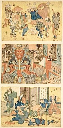 Scene di strada di nuova pubished Scene di strada di nuova pubished