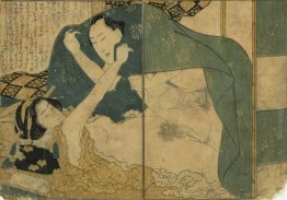 L'impianto di Adonis L'impianto di Adonis