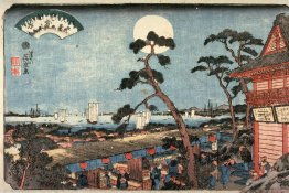 Autumn Moon over Atago Hill (Atagosan no aki no tsuki) dalla ser Autumn Moon over Atago Hill (Atagosan no aki no tsuki) dalla ser