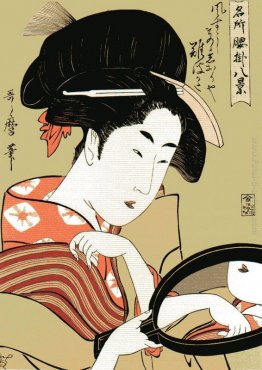 Utamaro Okita Utamaro Okita