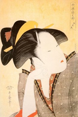 Geisha Geisha