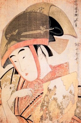 Sparrow Danza Yoshiwara Sparrow Danza Yoshiwara