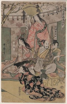 Hideyoshi e le sue mogli Hideyoshi e le sue mogli
