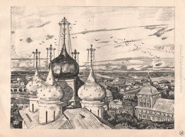 Sergiev Posad. Cupole e rondini Sergiev Posad. Cupole e rondini