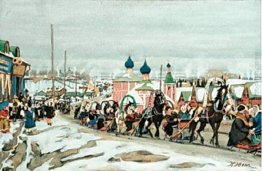 Equitazione frittella. Sergiev Posad Equitazione frittella. Sergiev Posad