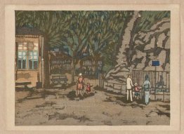 Ueno Zoo (Ueno Dobutsuen) dalle scene della serie di Ultima Toky Ueno Zoo (Ueno Dobutsuen) dalle scene della serie di Ultima Toky