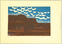 Kitsutsuki Vol.1 - Blue Sky e gli alberi Kitsutsuki Vol.1 - Blue Sky e gli alberi