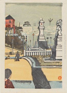 Kudan Usuguré. Crepuscolo a Kudan Kudan Usuguré. Crepuscolo a Kudan