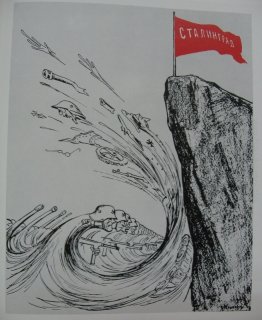 Senza titolo Senza titolo