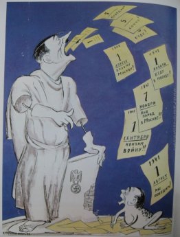 Senza titolo Senza titolo