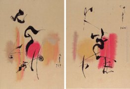 Untitled (Dittico) Untitled (Dittico)