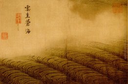 Album acqua - Nuvole che sorge dal mare verde Album acqua - Nuvole che sorge dal mare verde