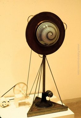 Demisphere Rotary Demisphere Rotary