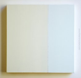 Pittura pallido: 6 NY 07 Pittura pallido: 6 NY 07
