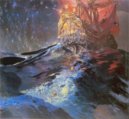 Nec mergitur Nec mergitur