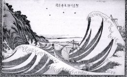 Vista Homoku Vista Homoku