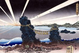 Paesaggio marino Paesaggio marino