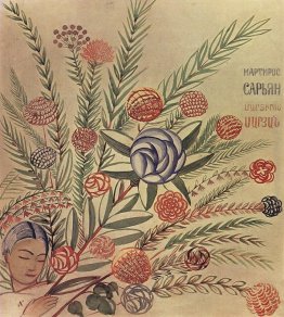 Schizzo di copertina del libro 'Martiros Saryan' Schizzo di copertina del libro 'Martiros Saryan'
