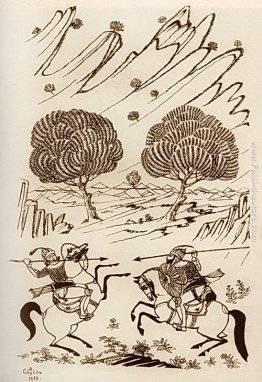 Illustrazione di una poesia di Firdausi 'Shahnameh' Illustrazione di una poesia di Firdausi 'Shahnameh'