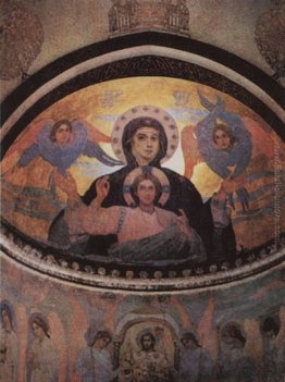 Un affresco di M. Nesterov dal monastero di Akhali Zarzma, Abast Un affresco di M. Nesterov dal monastero di Akhali Zarzma, Abast