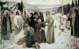 San Russia San Russia