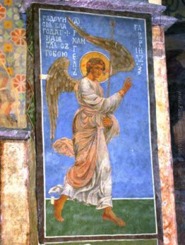 Arcangelo Gabriele Arcangelo Gabriele