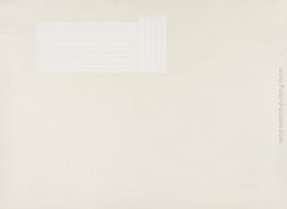 30- 7 月 -73 30- 7 月 -73