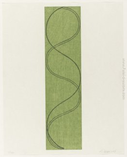 Colonna Verde / Figura Colonna Verde / Figura