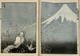 Drago ascendente Monte Fuji Drago ascendente Monte Fuji