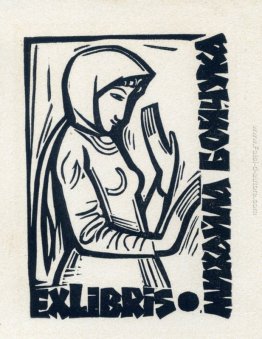 Exlibris Exlibris