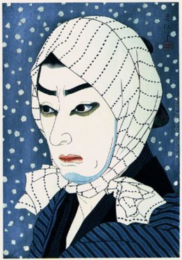 Ichimura Uzaemon come Naoji Ichimura Uzaemon come Naoji