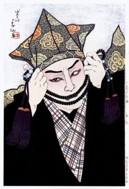 Onoe Shoroku come Sacerdote in Tsuchigumo Onoe Shoroku come Sacerdote in Tsuchigumo