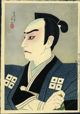 Kitaoka Nizaemon come Wakasanosuke in Chushingura Kitaoka Nizaemon come Wakasanosuke in Chushingura