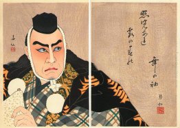 Matsumoto Koshiro VII Benkei Matsumoto Koshiro VII Benkei