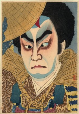 Ichiikawa Chusha nel ruolo di Mitsuhide Ichiikawa Chusha nel ruolo di Mitsuhide