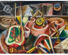 Uccelli Yard Uccelli Yard