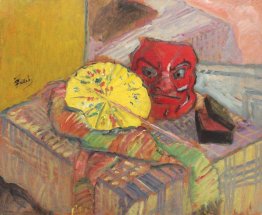 Japonese Puntelli Japonese Puntelli