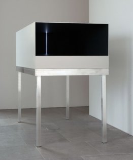 spazi Aoyama, modelli per una performance di luce e suono spazi Aoyama, modelli per una performance di luce e suono