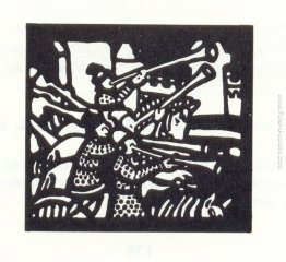 Vignette per il libro "N. K. Roerich" Vignette per il libro "N. K. Roerich"